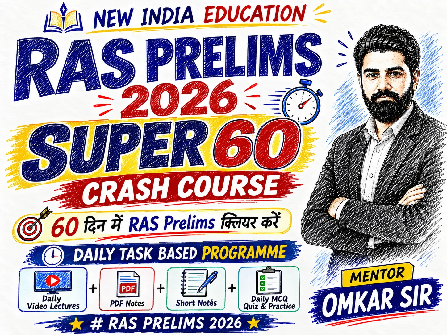 Super 60 Crash Course